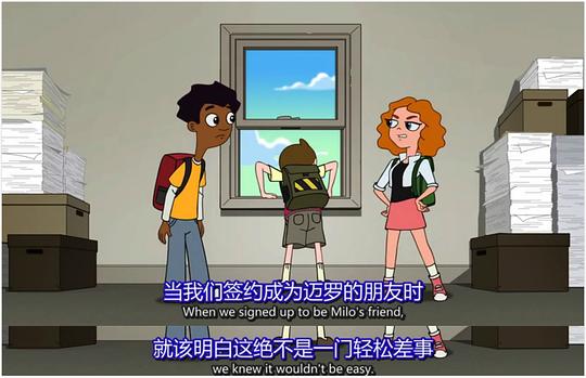 动漫剧《米洛·墨菲的法则 第一季 Milo Murphy's Law》(2016美国)--高清4K/1080P迅雷BT资源下载 动漫剧《米洛·墨菲的法则 第一季 Milo Murphy's Law》(2016美国)--高清4K/1080P迅雷BT资源下载