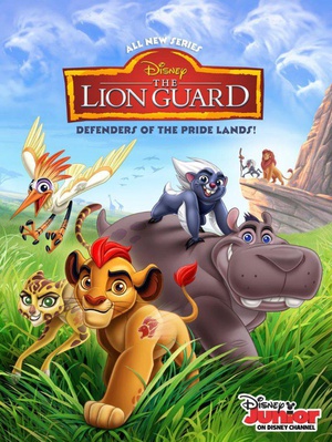 动漫剧《狮子护卫队 第一季  The Lion Guard》（2016美国）--高清4K/1080P迅雷BT资源下载