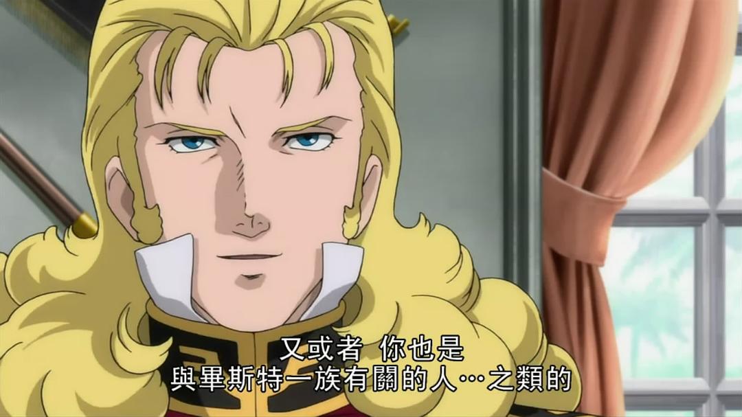 动漫剧《机动战士高达UC  機動戦士ガンダムUC》（2010日本）--高清4K/1080P迅雷BT资源下载