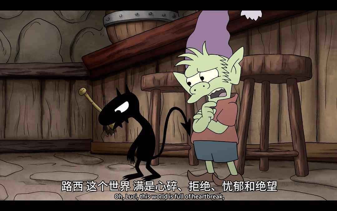 动漫剧《幻灭 第二季  Disenchantment》（2019美国）--高清4K/1080P迅雷BT资源下载