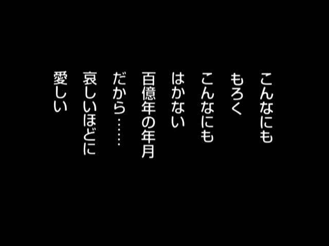 动漫剧《此时此刻的我  今、そこにいる僕》（1999日本）--高清4K/1080P迅雷BT资源下载