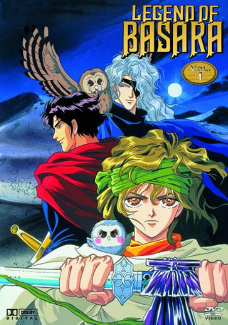 动漫剧《婆娑罗  バサラ》（1998日本）--高清4K/1080P迅雷BT资源下载