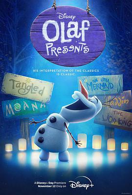 动漫剧《雪宝大舞台 第一季  Olaf Presents》（2021美国）--高清4K/1080P迅雷BT资源下载