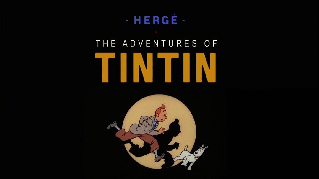 动漫剧《丁丁历险记 第一季  The Adventures of Tintin》（1991法国 / 加拿大 / 比利时 / 美国）--高清4K/1080P迅雷BT资源下载