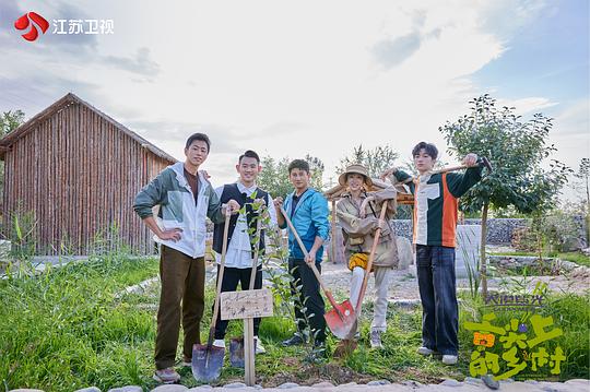 电视综艺《舌尖上的乡村》（2023中国大陆）--高清4K/1080P迅雷BT资源下载