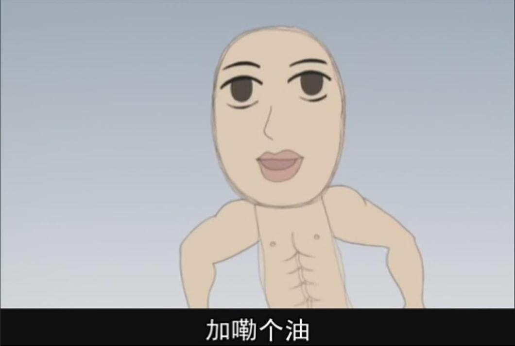 动漫剧《搞笑漫画日和3  ギャグマンガ日和3》（2008日本）--高清4K/1080P迅雷BT资源下载