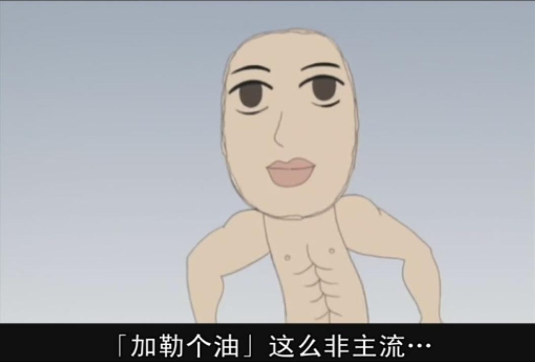 动漫剧《搞笑漫画日和3  ギャグマンガ日和3》（2008日本）--高清4K/1080P迅雷BT资源下载