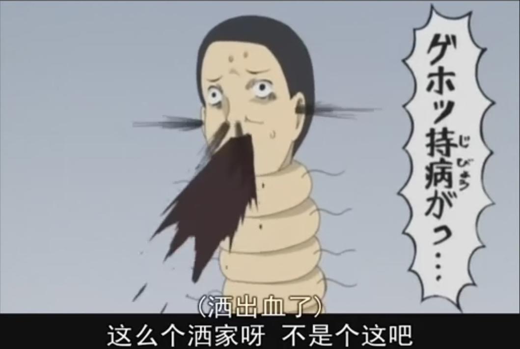 动漫剧《搞笑漫画日和3  ギャグマンガ日和3》（2008日本）--高清4K/1080P迅雷BT资源下载