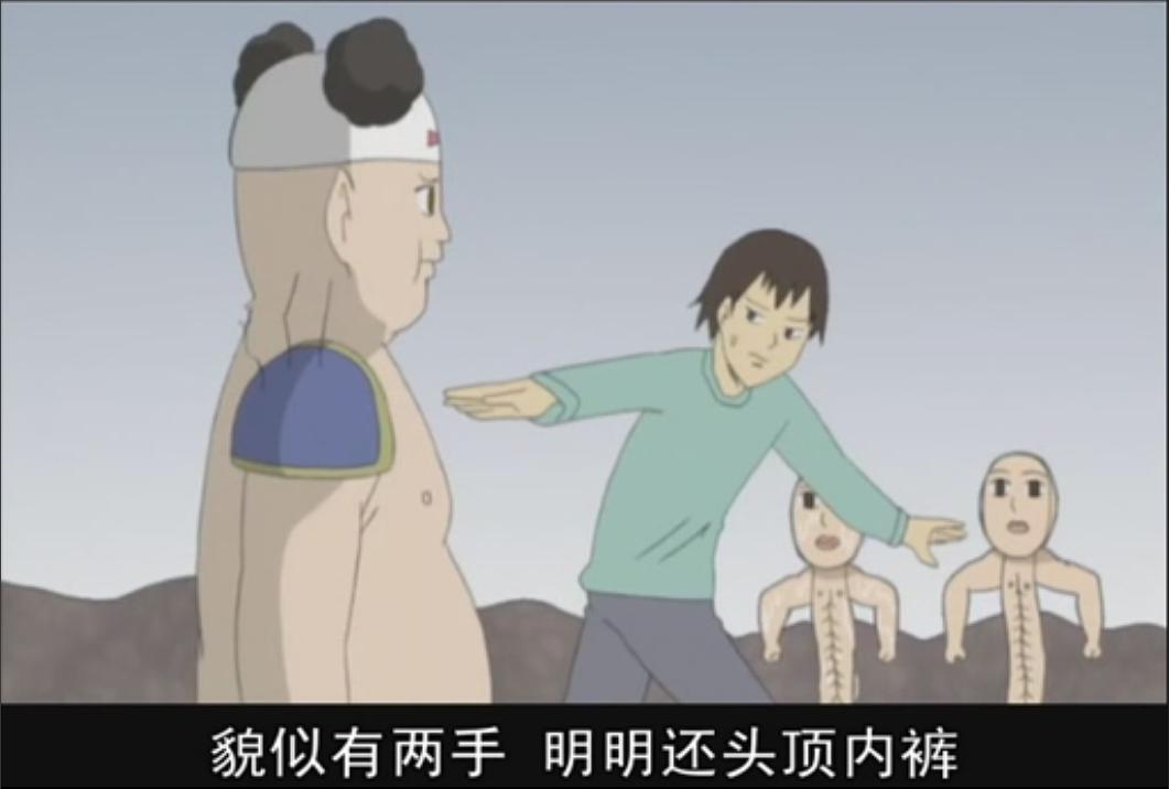 动漫剧《搞笑漫画日和3  ギャグマンガ日和3》（2008日本）--高清4K/1080P迅雷BT资源下载
