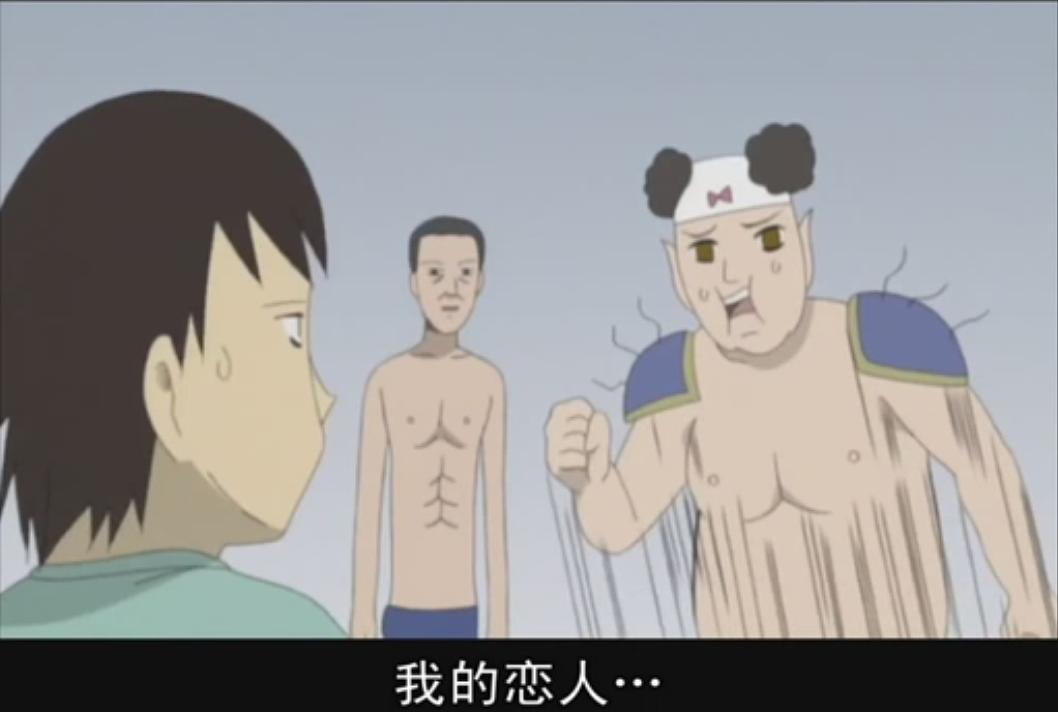 动漫剧《搞笑漫画日和3  ギャグマンガ日和3》（2008日本）--高清4K/1080P迅雷BT资源下载