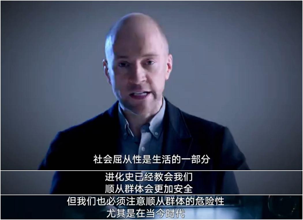 电视综艺《达伦·布朗：就范  Derren Brown: The Push》（2016英国）--高清4K/1080P迅雷BT资源下载