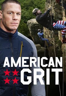 电视综艺《美国勇士 第一季  American Grit》（2016美国）--高清4K/1080P迅雷BT资源下载