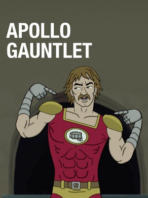 动漫剧《贫嘴金刚阿波罗 第一季  Apollo Gauntlet》（2017美国）--高清4K/1080P迅雷BT资源下载