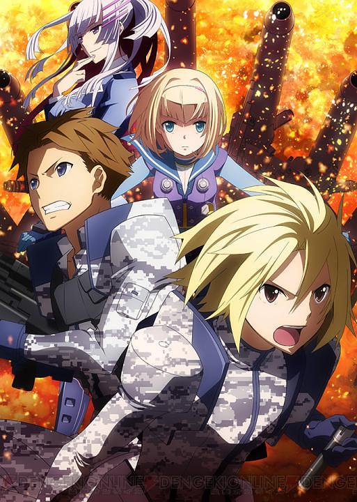 动漫剧《重装武器  ヘヴィーオブジェクト》（2015日本）--高清4K/1080P迅雷BT资源下载