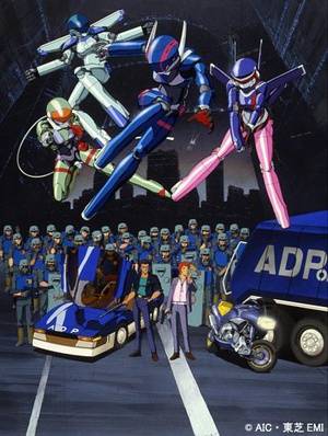 动漫剧《泡泡糖危机  バブルガムクライシス》（1987日本）--高清4K/1080P迅雷BT资源下载