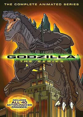 动漫剧《哥斯拉 末世龙战  Godzilla: The Series》（1998美国）--高清4K/1080P迅雷BT资源下载