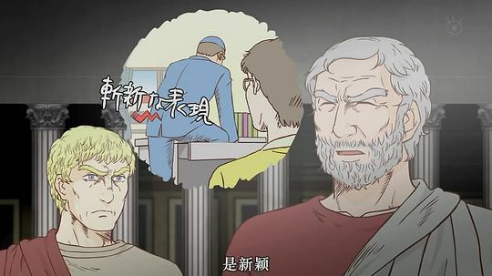 动漫剧《罗马浴场  テルマエ・ロマエ》（2012日本）--高清4K/1080P迅雷BT资源下载