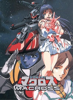 动漫剧《超时空要塞Macross  超時空要塞マクロス》（1982日本）--高清4K/1080P迅雷BT资源下载