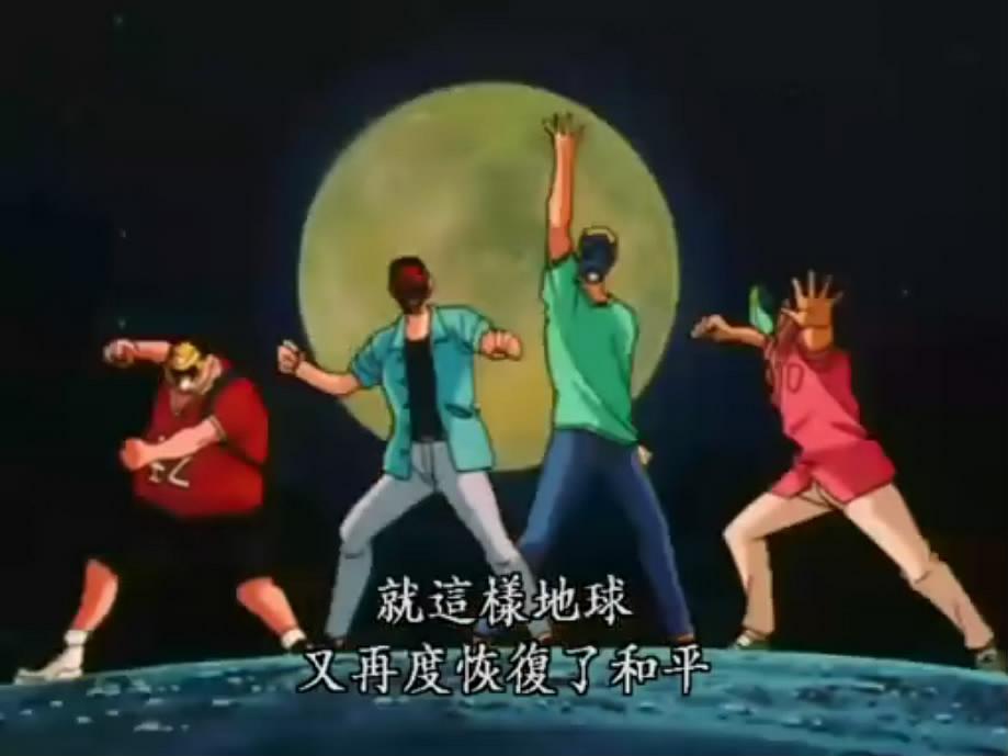 动漫剧《灌篮高手  スラムダンク》（1993日本）--高清4K/1080P迅雷BT资源下载