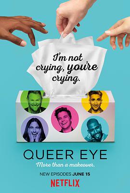 电视综艺《粉雄救兵 第二季  Queer Eye》（2018美国）--高清4K/1080P迅雷BT资源下载