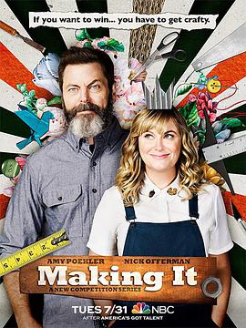 电视综艺《手工大作战 第一季  Making It》（2018美国）--高清4K/1080P迅雷BT资源下载