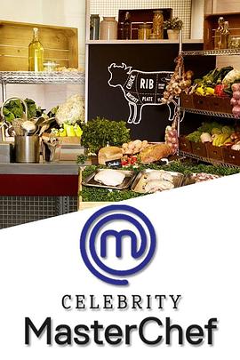 电视综艺《名人厨艺大师 第一季  Celebrity MasterChef》（2006英国）--高清4K/1080P迅雷BT资源下载