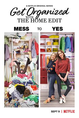 电视综艺《房屋整理专家 第一季  Get Organized with the Home Edit》（2020美国）--高清4K/1080P迅雷BT资源下载