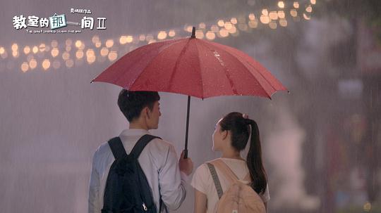 电视剧《教室的那一间 第二季》（2020中国大陆 Mainland China）--高清4K/1080P迅雷BT资源下载