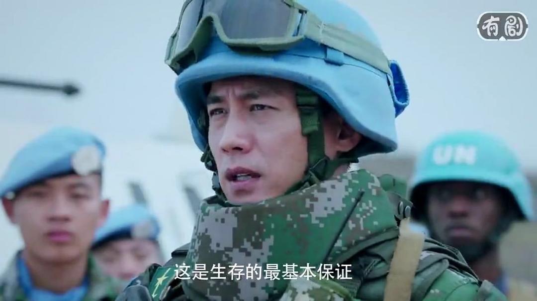 电视剧《维和步兵营》（2017中国大陆）--高清4K/1080P迅雷BT资源下载