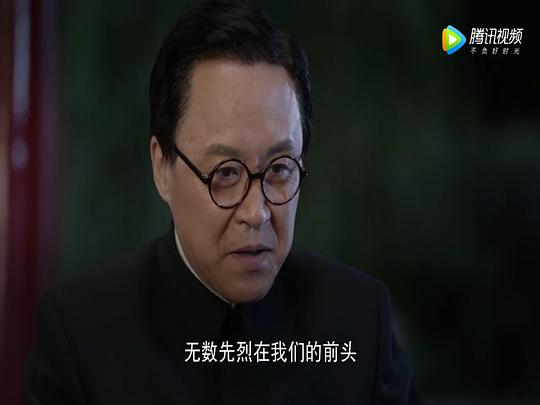 电视剧《外交风云》（2019中国大陆）--高清4K/1080P迅雷BT资源下载