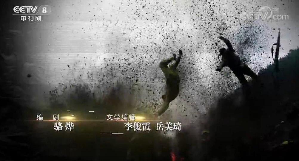 电视剧《老虎队》（2019中国大陆）--高清4K/1080P迅雷BT资源下载