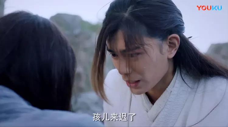 电视剧《新笑傲江湖》（2018中国大陆）--高清4K/1080P迅雷BT资源下载