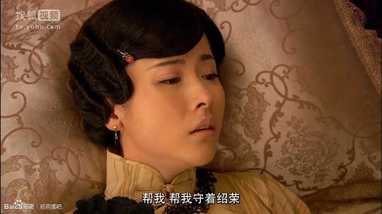 电视剧《像火花像蝴蝶》（2013中国大陆）--高清4K/1080P迅雷BT资源下载