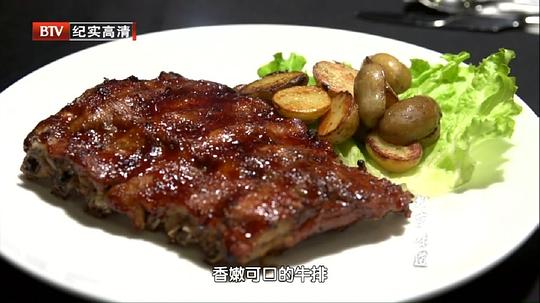 电视剧《北京味道》（2013中国大陆）--高清4K/1080P迅雷BT资源下载