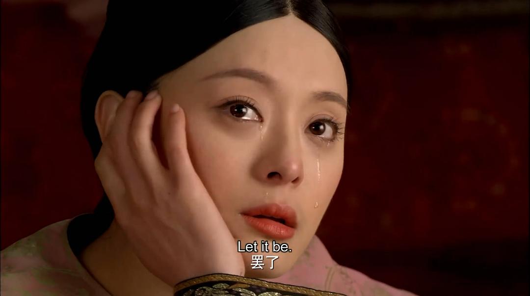 电视剧《甄嬛传(美版)  Empresses in The Palace》（2015中国大陆）--高清4K/1080P迅雷BT资源下载