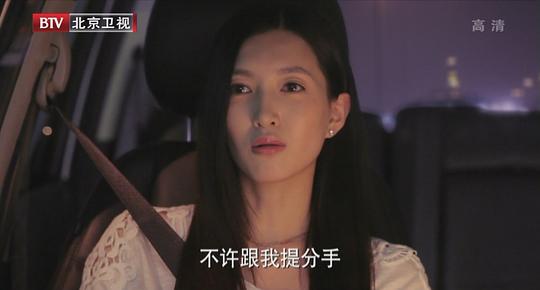 电视剧《一仆二主》（2014中国大陆）--高清4K/1080P迅雷BT资源下载