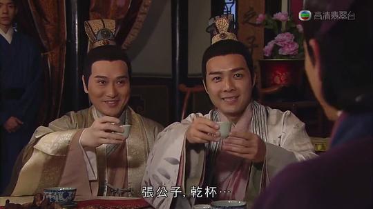 电视剧《无双谱  無雙譜》（2015中国香港）--高清4K/1080P迅雷BT资源下载