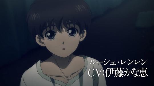 电视剧《BASTARD！！暗黑破坏神  BASTARD!! ―暗黒の破壊神―》（2022日本）--高清4K/1080P迅雷BT资源下载