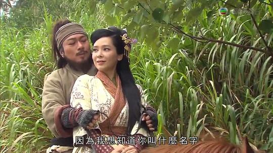 电视剧《无双谱  無雙譜》（2015中国香港）--高清4K/1080P迅雷BT资源下载