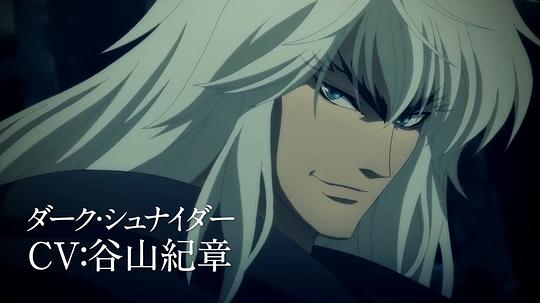 电视剧《BASTARD！！暗黑破坏神  BASTARD!! ―暗黒の破壊神―》（2022日本）--高清4K/1080P迅雷BT资源下载