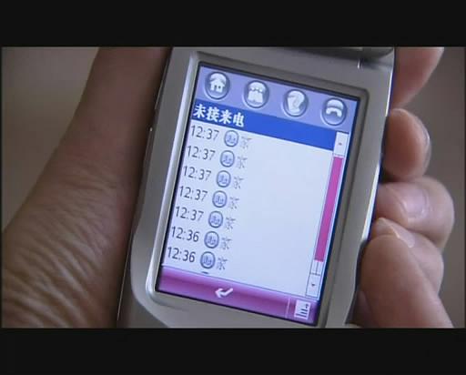 电视剧《中国式离婚》（2004中国大陆）--高清4K/1080P迅雷BT资源下载