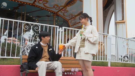 电视剧《这场初恋纯属虚构  この初恋はフィクションです》（2021日本）--高清4K/1080P迅雷BT资源下载