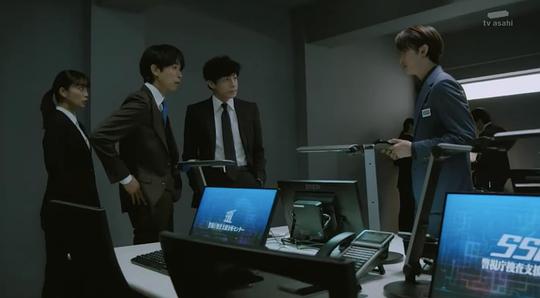 电视剧《特搜9 第六季  特捜9 season6》（2023日本）--高清4K/1080P迅雷BT资源下载