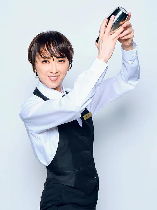 电视剧《妈妈是调酒师～今晚也跳舞吧～  ママはバーテンダー～今宵も踊ろう～》（2023日本）--高清4K/1080P迅雷BT资源下载
