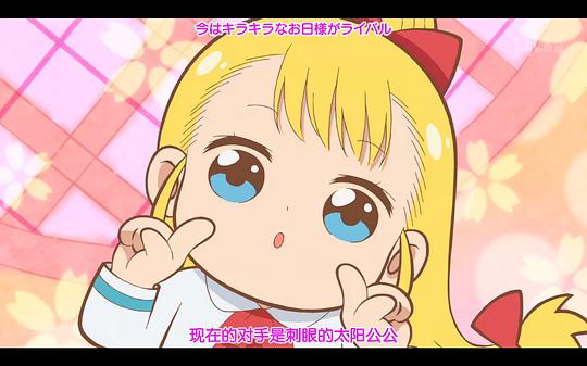 电视剧《幼女社长  幼女社長》（2021日本）--高清4K/1080P迅雷BT资源下载