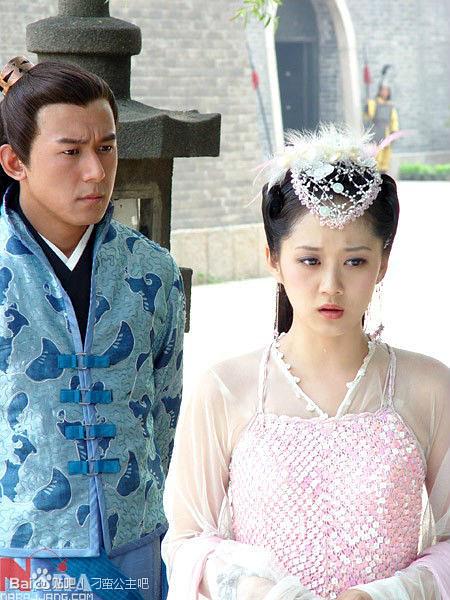 电视剧《刁蛮公主》（2006中国大陆）--高清4K/1080P迅雷BT资源下载