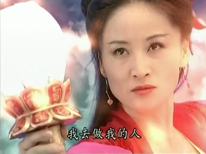 电视剧《天地传说之宝莲灯》（2001中国大陆 / 中国台湾）--高清4K/1080P迅雷BT资源下载