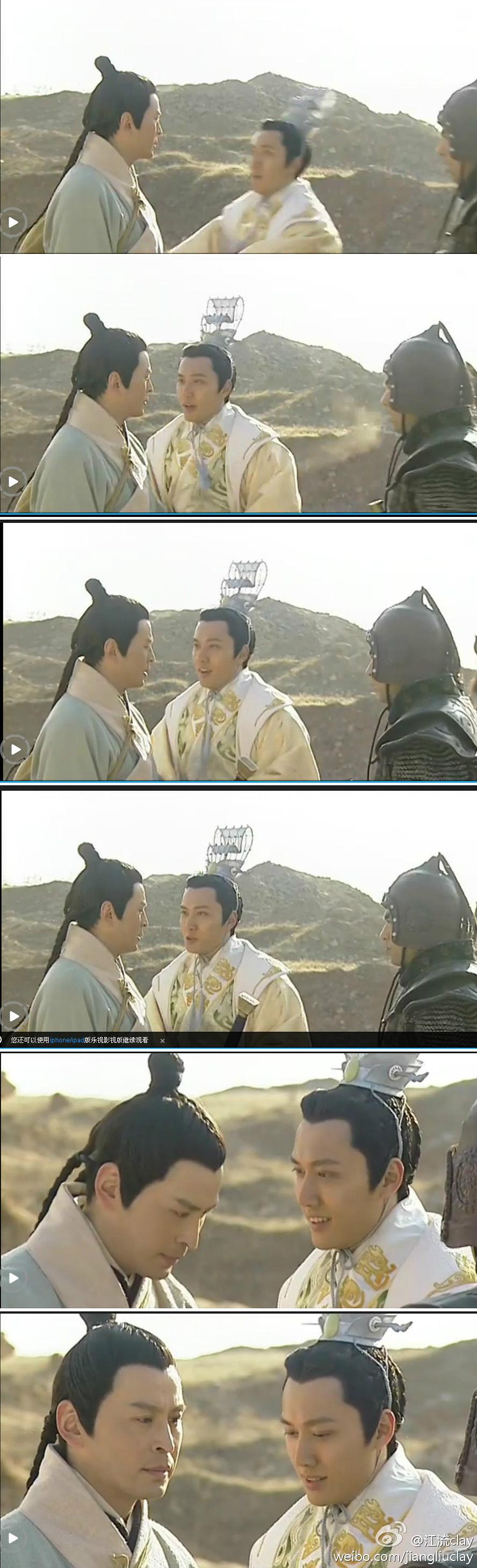 电视剧《荆轲传奇》（2004中国大陆）--高清4K/1080P迅雷BT资源下载