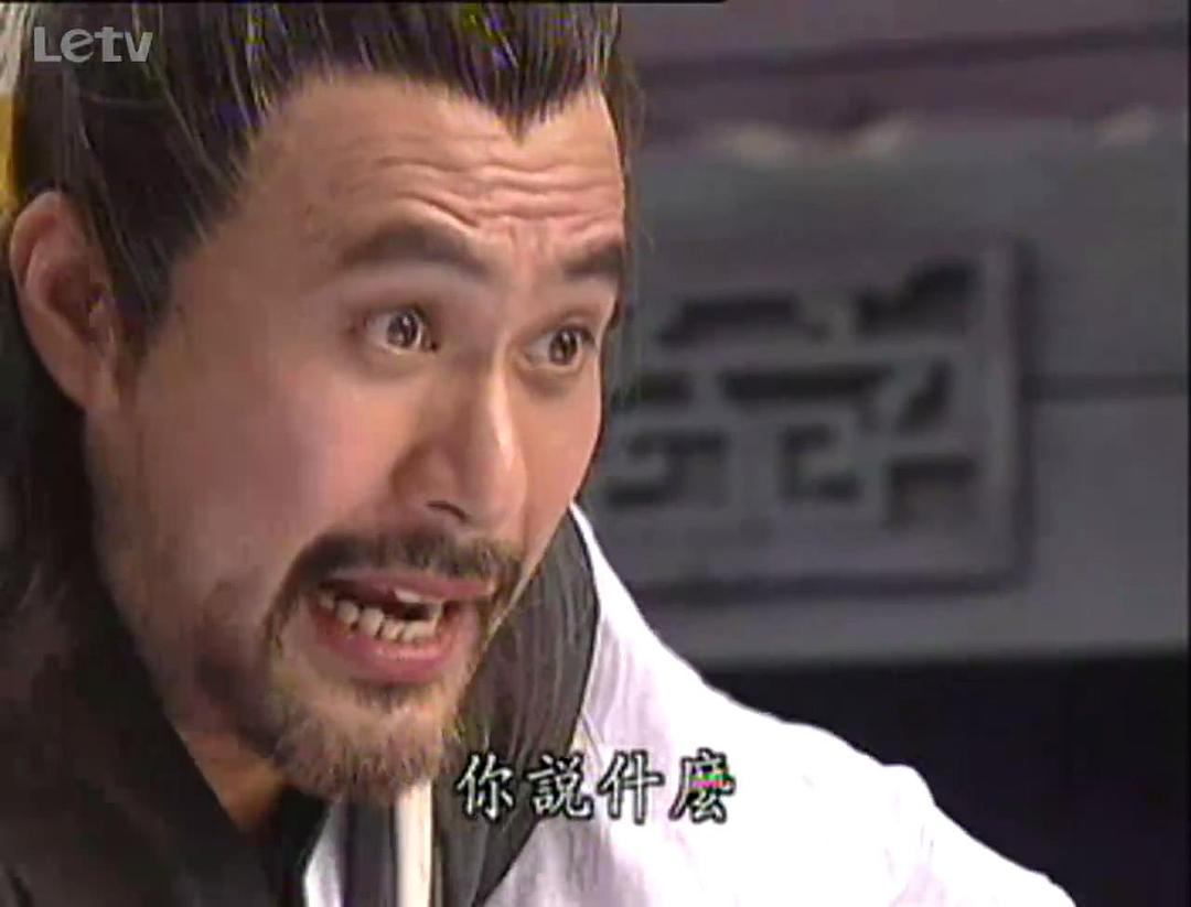 电视剧《天地传说之宝莲灯》（2001中国大陆 / 中国台湾）--高清4K/1080P迅雷BT资源下载