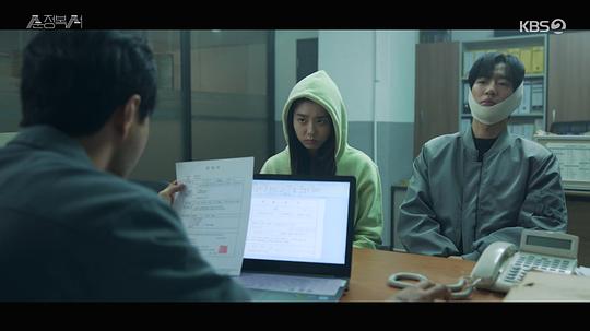 电视剧《纯情拳击手  순정복서》（2023韩国）--高清4K/1080P迅雷BT资源下载